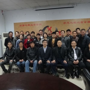 热烈庆祝痛王全国第一届颈肩腰腿痛免学费班成功举办