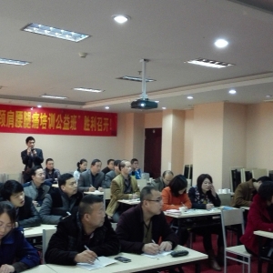 热烈庆祝第6届全国颈肩腰腿痛培训公益班成功举办