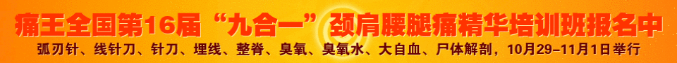 站点图片