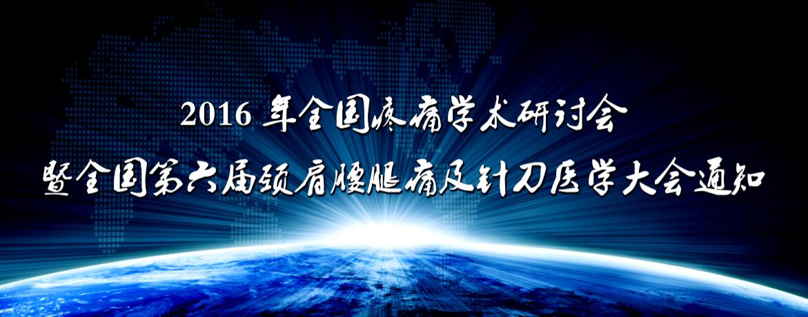 中国台湾网报道