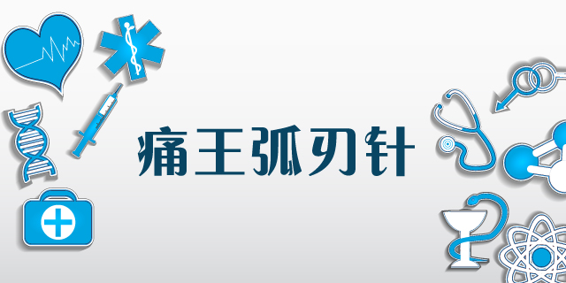 中金在线