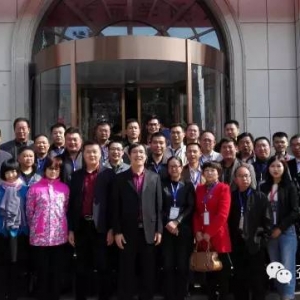 热烈祝贺：痛王第16届全国颈肩腰腿痛培训九合一精华班胜利召开！ ... ...