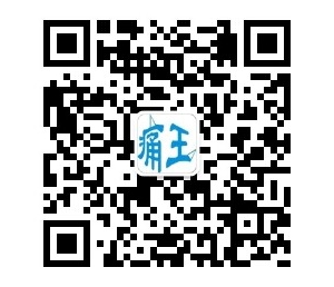 颈肩腰腿痛治疗时扎弧刃针疼不疼？