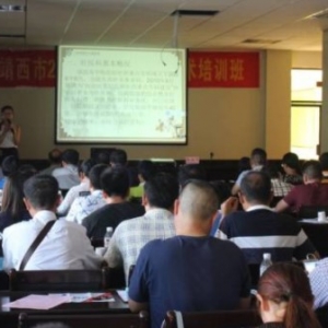 【分享】医院科室业绩N倍的秘密：新技术+好领导！