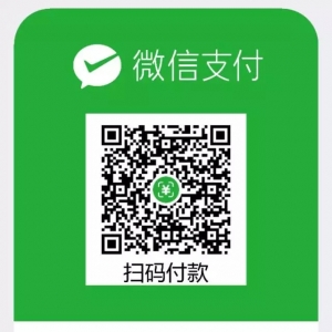 报名！2017山西颈肩腰腿痛论坛暨基层名医颁奖典礼12月9日举行 ... ... ... ... ... .. ...