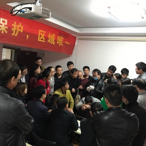 报名！11月15-16日，郑州，颈肩腰腿痛常见病弧刃针标准疗法公益班！ ... ...