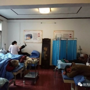 扶沟县中医院：医院要发展，技术是核心！
