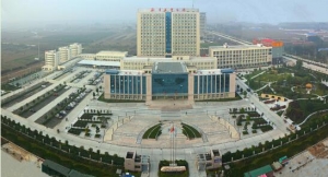 弧刃针治疗颈肩腰腿痛特色实用技术将于5月5日走进西平县中医院 ...