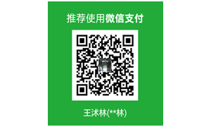 中华中医药学会针刀医学分会2018年学术年会暨换届选举会议通知 ... ... ... ... ... ...
