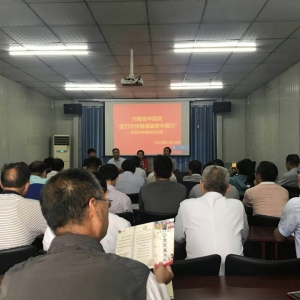 5月19日弧刃针治疗颈肩腰腿痛技术走进卫辉市中医院