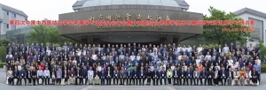 弧刃针发明人王学昌教授受邀在“第四届中国中西医结合学会疼痛学专业委员会学术年会” ...