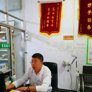 顽固神经性头痛治疗分享