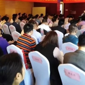颈肩腰腿痛医生的年度盛会，十一期间与你相约郑州
