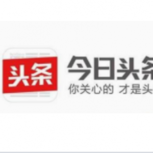 中国十大影响力针灸科及针灸人物评选揭晓
