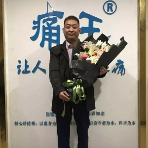 肩周炎伴肩袖损伤，找准病灶点，效果立竿见影！