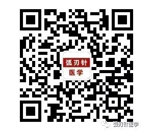 视频|王学昌教授讲解手麻的原因