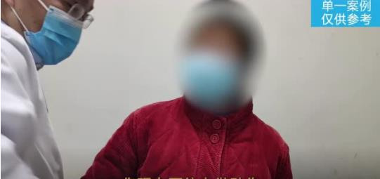 老太太肩膀疼两年，1次处理后效果反馈