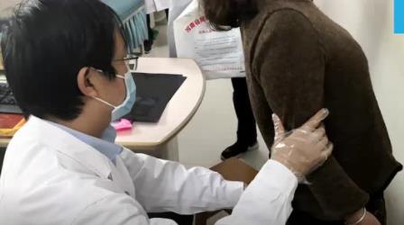 腰疼、腿疼，她的毛病在这1个点