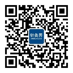 qrcode_for_gh_6602deff6318_258.jpg